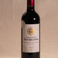 Château Tourbadon BIO Saint Emilion Grand Cru 2018 or year younger, red (per 6) Bottle price € 25.50